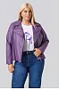 Plus Size Τζάκετ Δερματίνη Με Φόδρα Dusty Purple