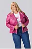 Plus Size Τζάκετ Δερματίνη Με Φόδρα Φούξια
