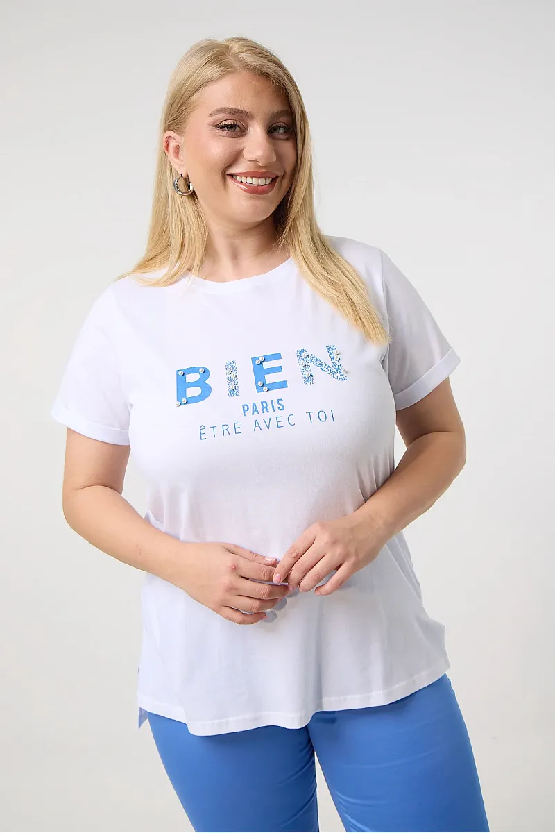 Λευκό T-Shirt Με Στάμπα Και Πέρλες 