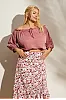 Μπλούζα Off-Shoulder Dusty Pink