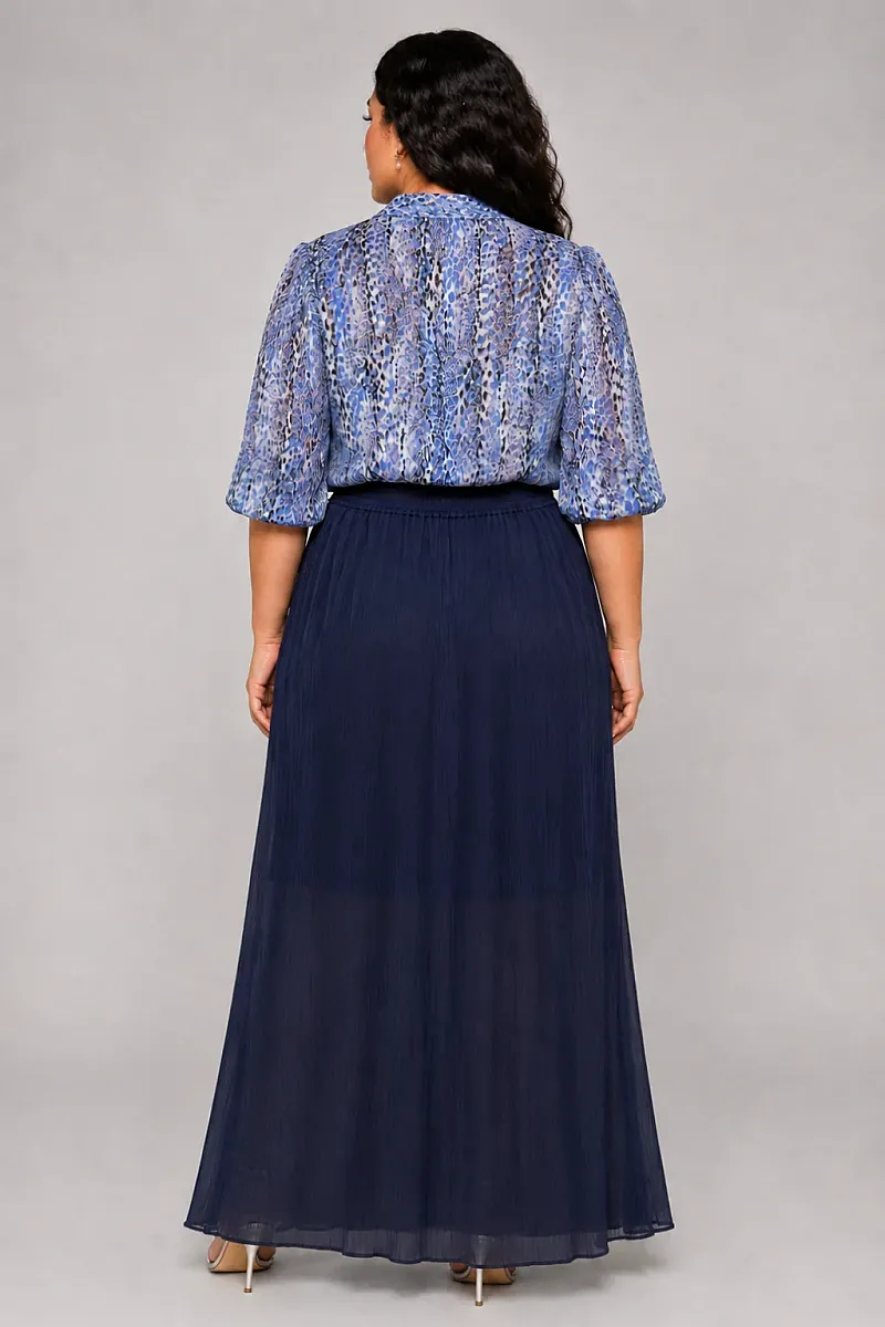 Navy Maxi Φούστα Μουσελίνα Plus Size 