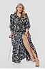 Σατέν Maxi Σεμιζιέ Φόρεμα Plus Size