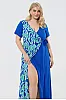 Φόρεμα Maxi Κρουαζέ Plus Size Μπλε