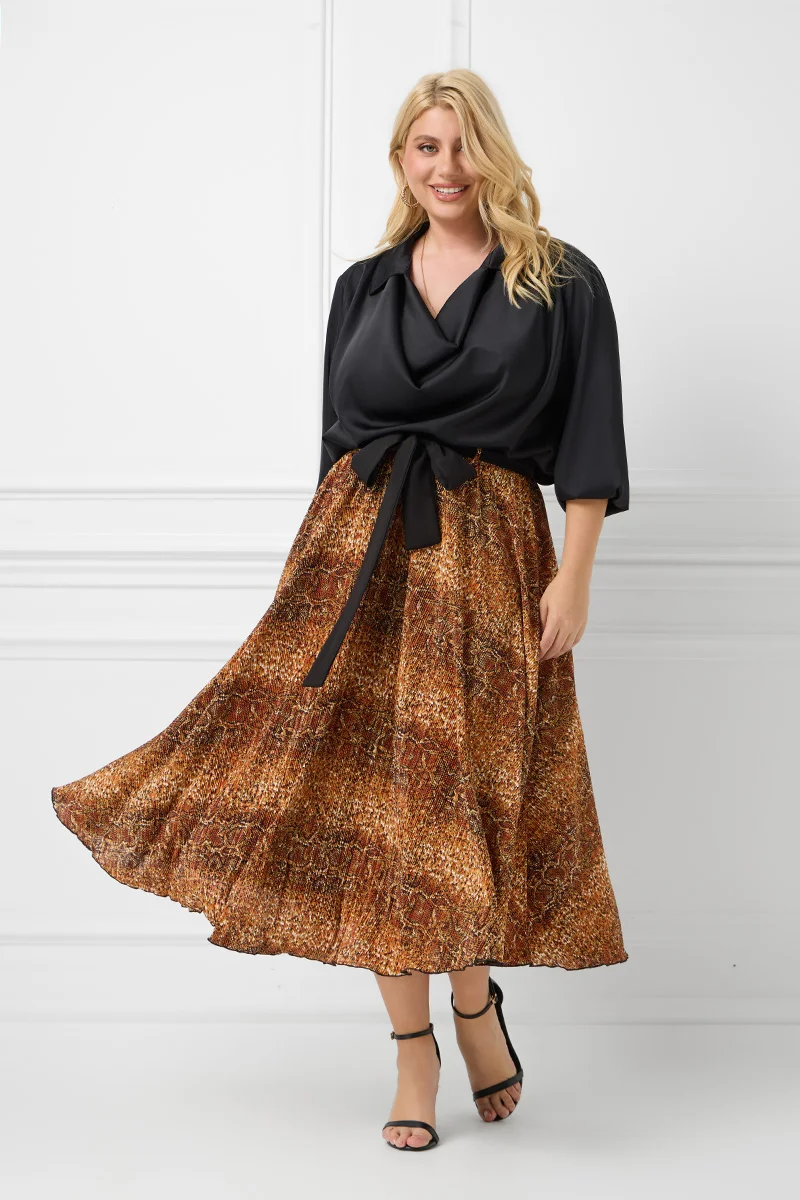 Midi Φούστα Animal Print