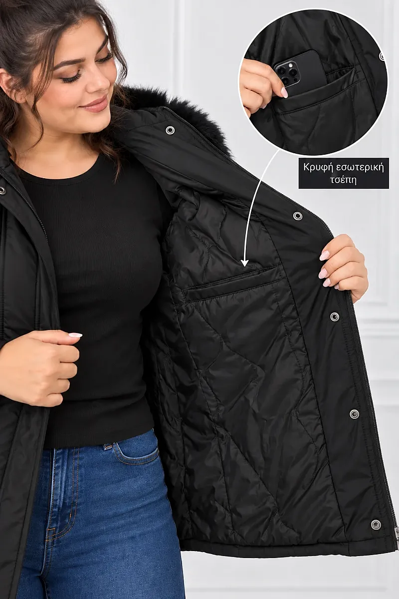 Μαύρο Plus Size Μπουφάν με Κουκούλα & Γούνα