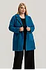 Τιρκουάζ  Ζακέτα Plus Size με Κουμπιά & Τσέπες 