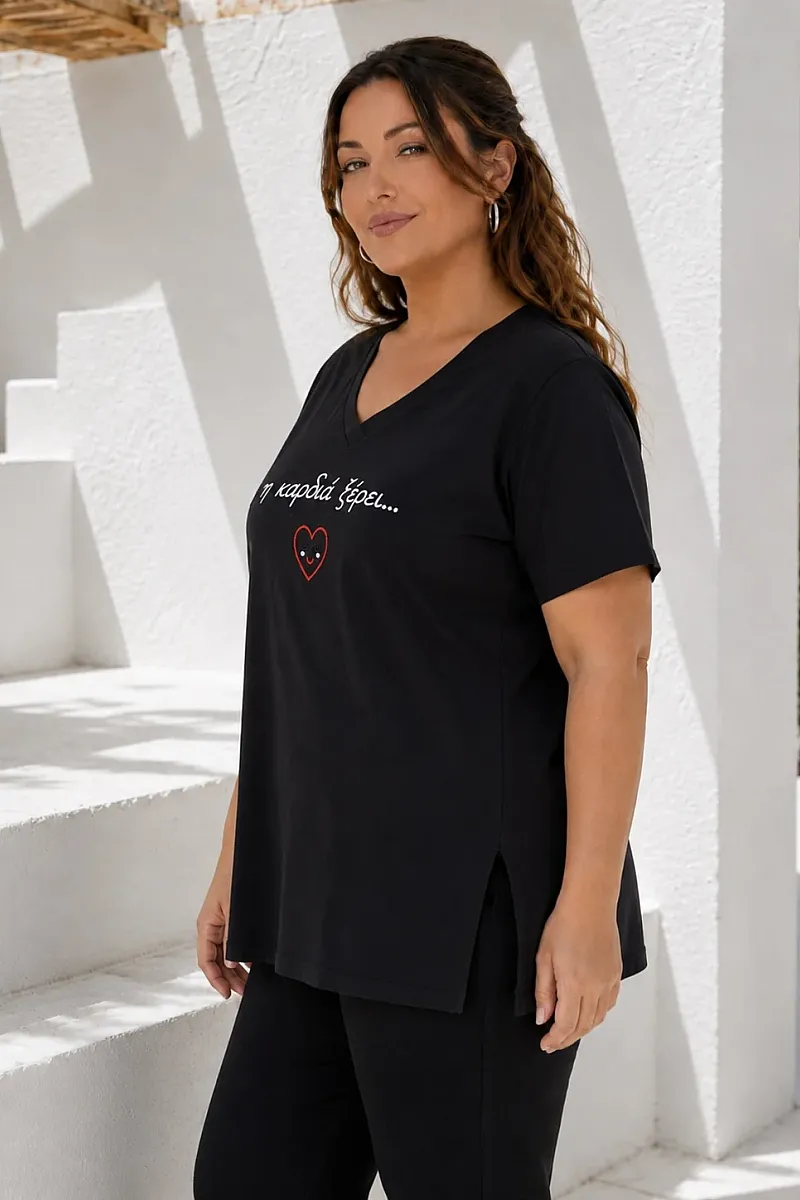Μαύρο  T-Shirt Με Κεντημένη Στάμπα Καρδιά 
