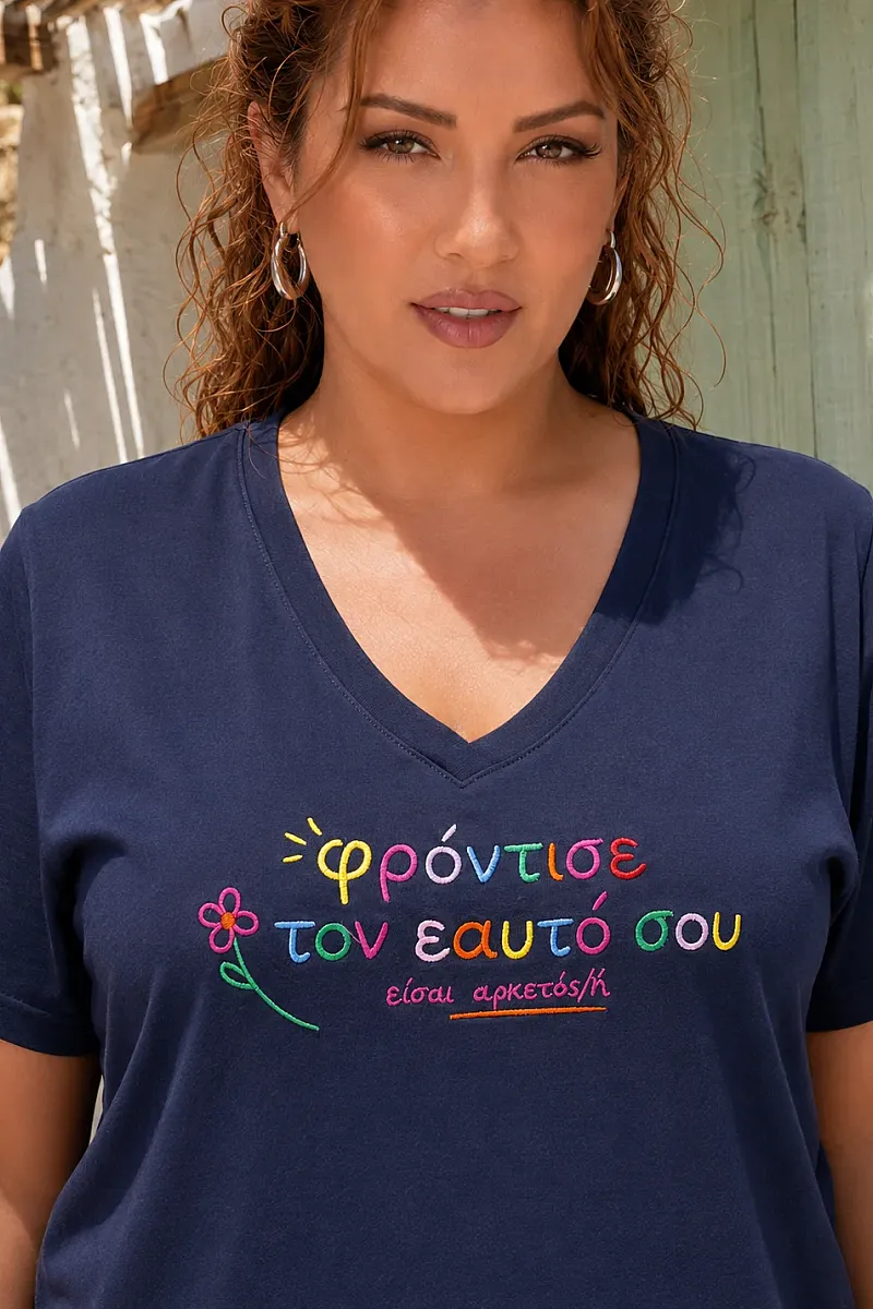 Navy T-Shirt Με Κεντημένη Σταμπα 