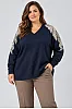 Plus Size Μπλε Πλεκτή Μπλούζα με Κέντημα στους Ώμους