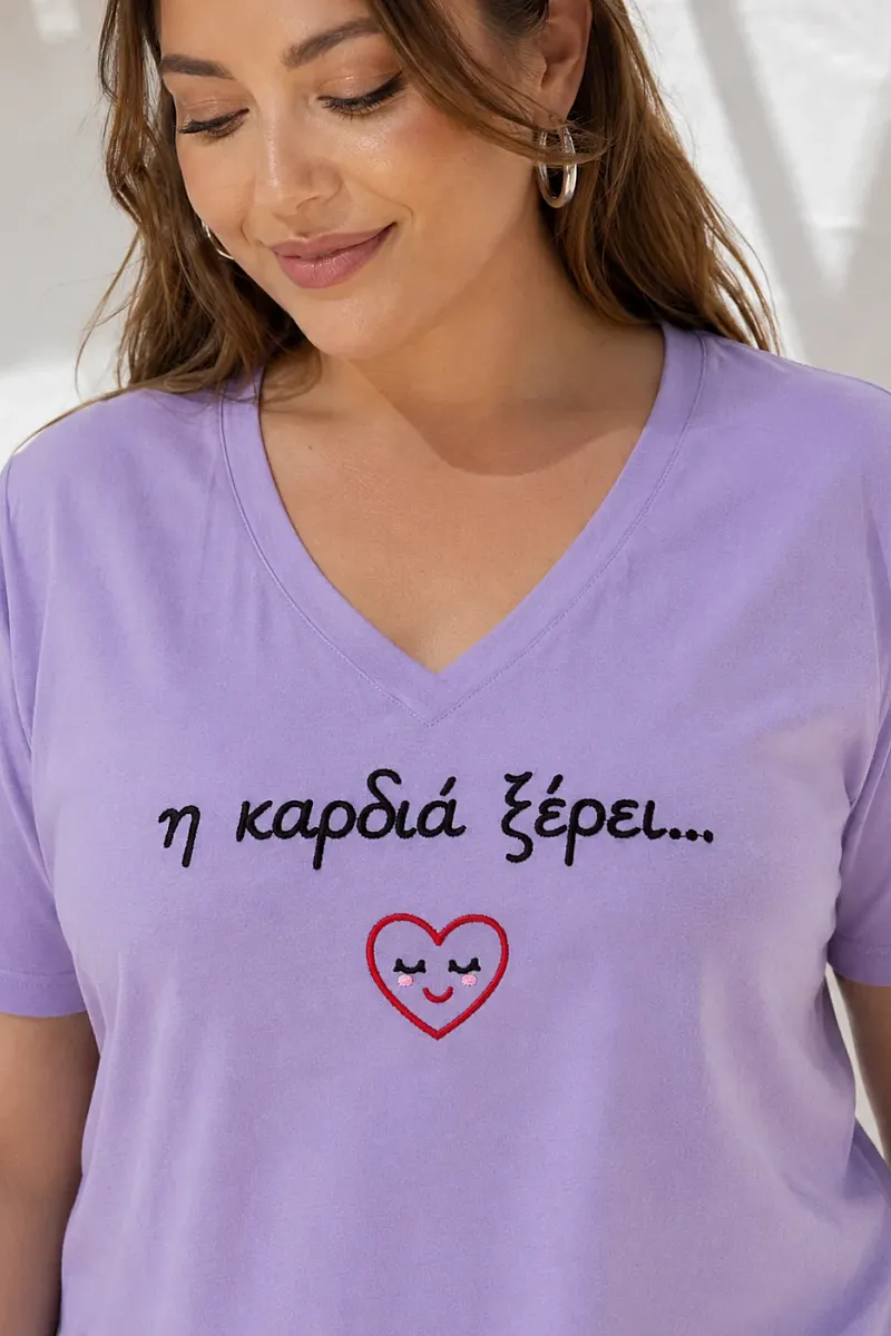 T-Shirt Με Κεντημένη Στάμπα Καρδιά 