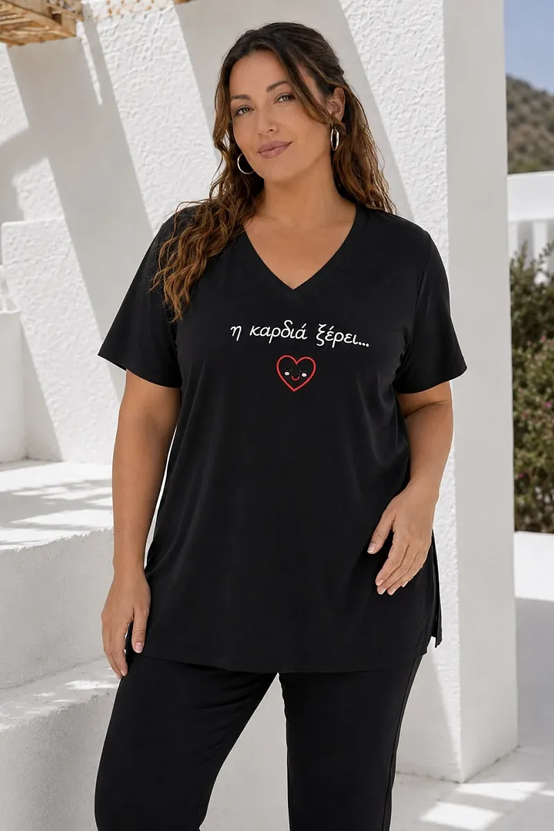 Μαύρο  T-Shirt Με Κεντημένη Στάμπα Καρδιά 
