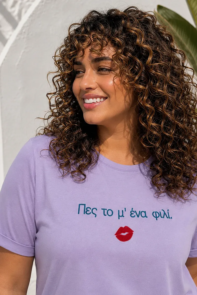 T-Shirt Με Κέντημα Φιλάκι Λιλά