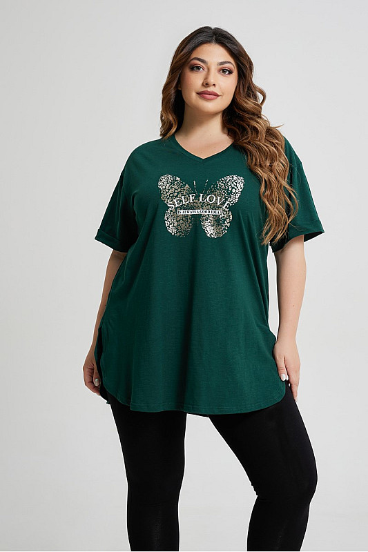 Butterfly T-Shirt Κυπαρισσί 