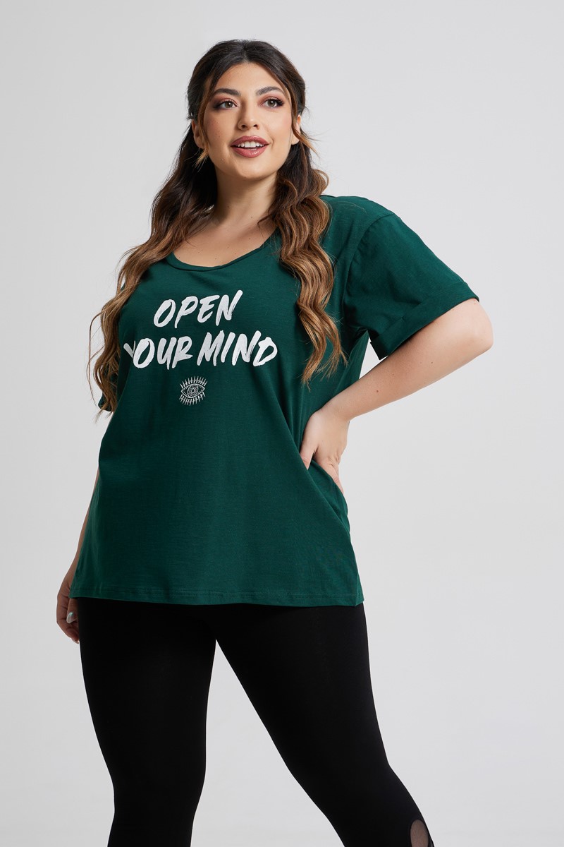 T-Shirt Οpen Your Mind Κυπαρισσί 