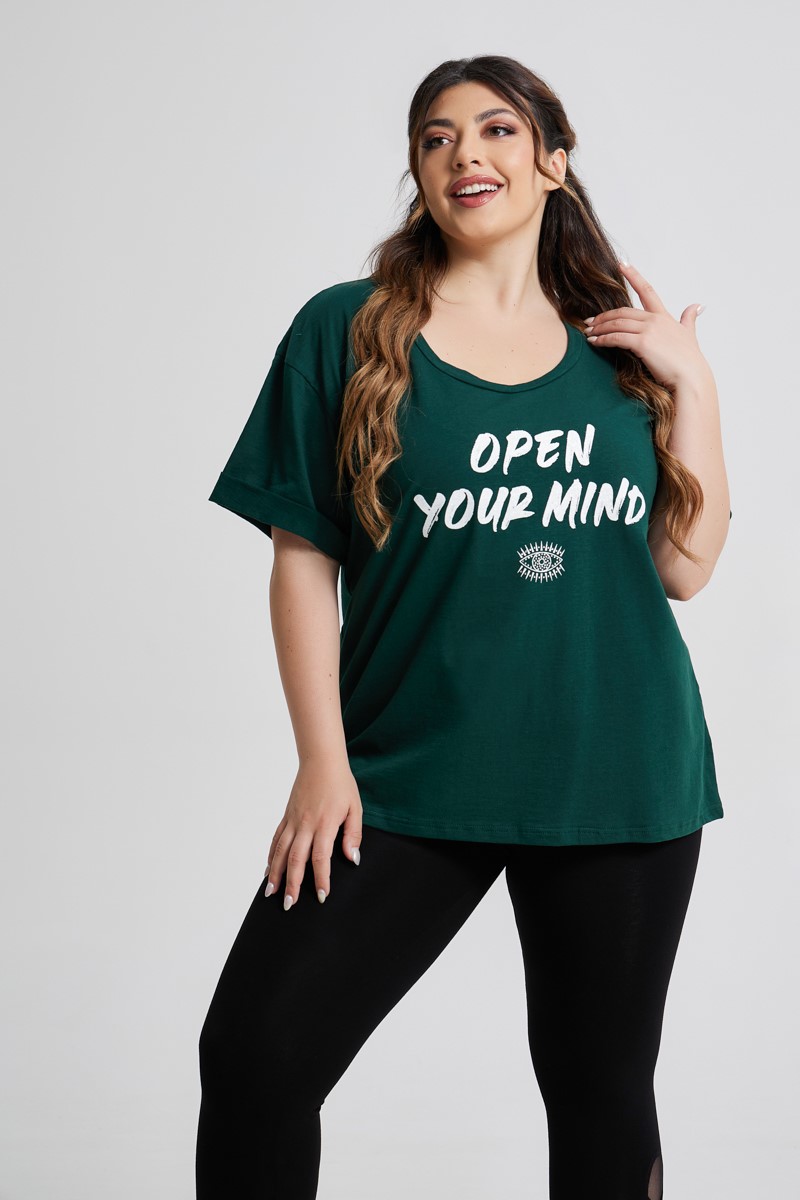 T-Shirt Οpen Your Mind Κυπαρισσί 