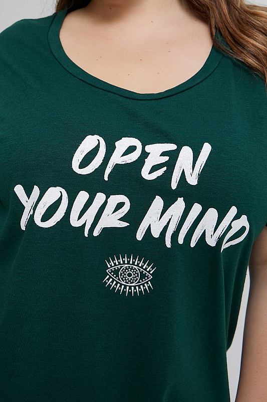 T-Shirt Οpen Your Mind Κυπαρισσί 