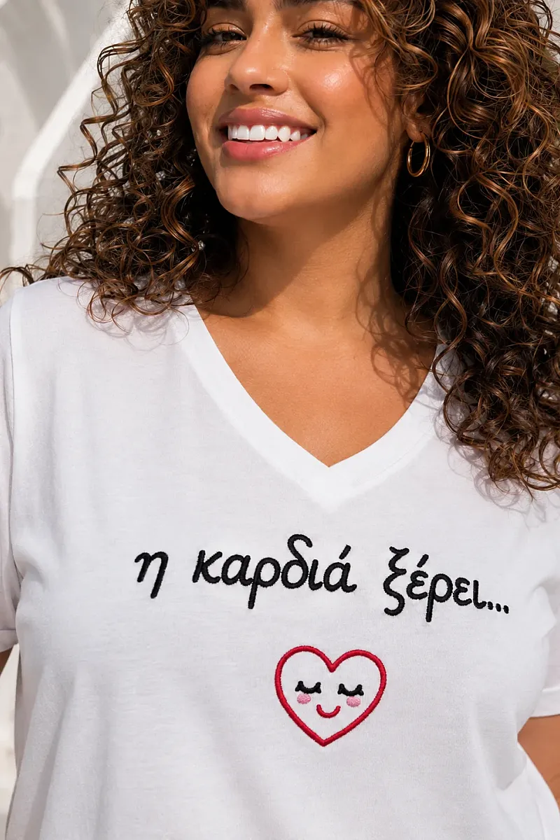 Λευκό  T-Shirt Με Κεντημένη Στάμπα Καρδιά 