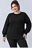 Μαύρη Oversized Πλεκτή Μπλούζα με Ριμπ Λεπτομέρειες
