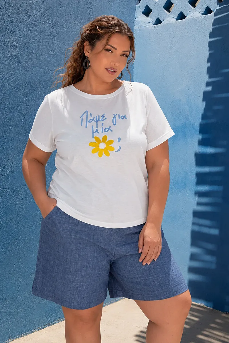 T-Shirt Με Κέντημα Μαργαρίτα Λευκό
