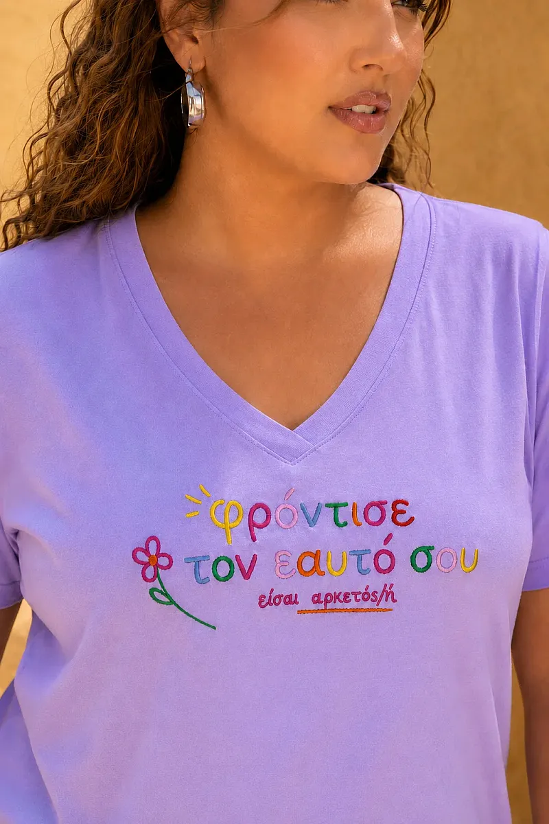 Λιλά T-Shirt Με Κεντημένη Σταμπα 