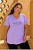 Λιλά T-Shirt Με Κεντημένη Σταμπα 