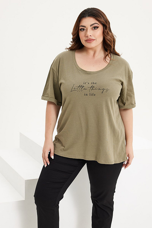 T-Shirt "Little Things" Χακί