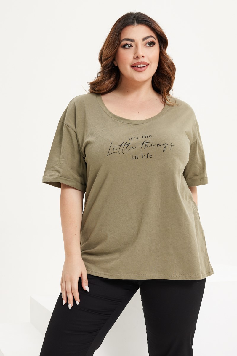 T-Shirt "Little Things" Χακί