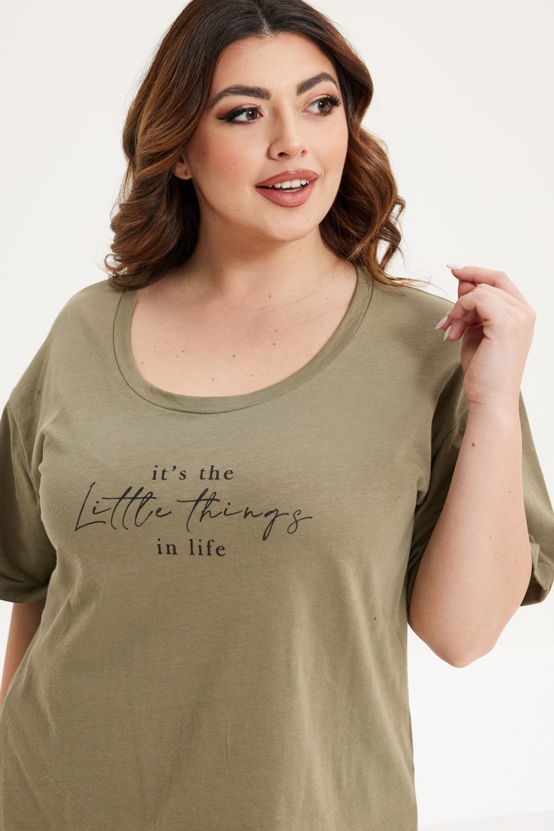 T-Shirt "Little Things" Χακί