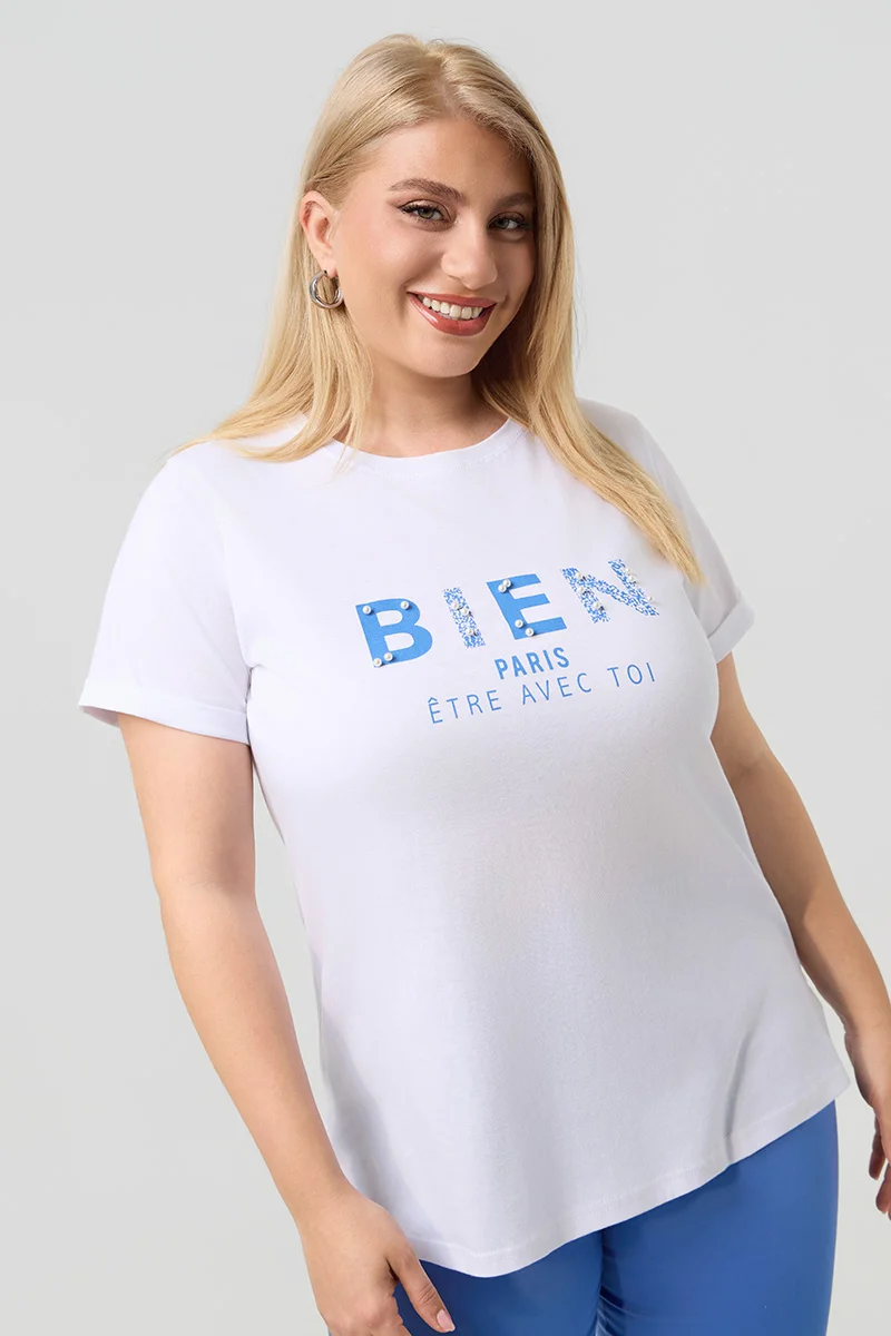 Λευκό T-Shirt Με Στάμπα Και Πέρλες 
