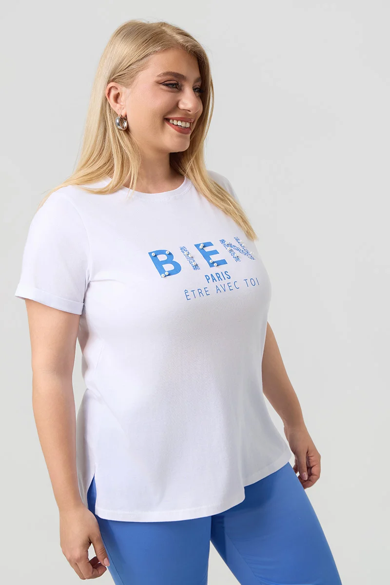 Λευκό T-Shirt Με Στάμπα Και Πέρλες 