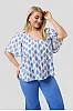 Λευκή Μπλούζα με Μπλε Print Plus Size