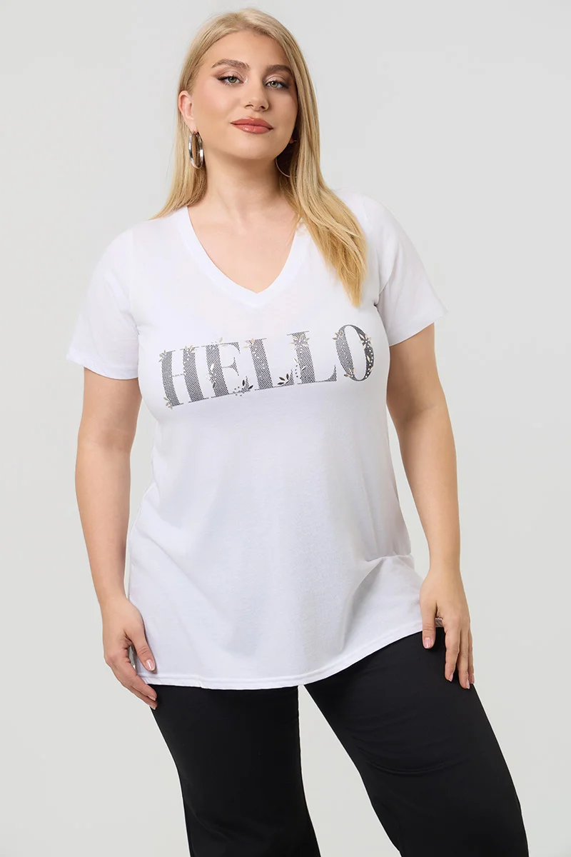 Λευκό T-Shirt Με Στάμπα Hello 