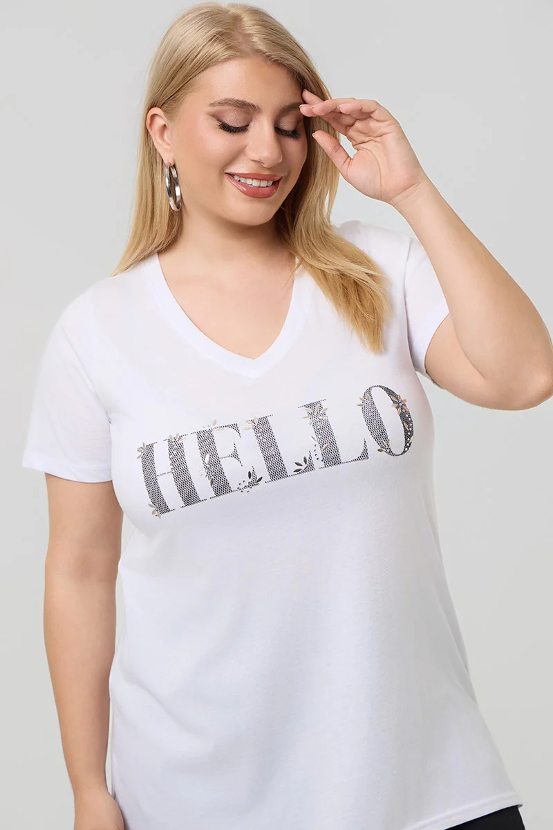 Λευκό T-Shirt Με Στάμπα Hello 