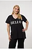 Μαύρο T-Shirt Με Στάμπα Hello 