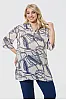 Oversized Μπλουζοπουκάμισο Με Chain Print