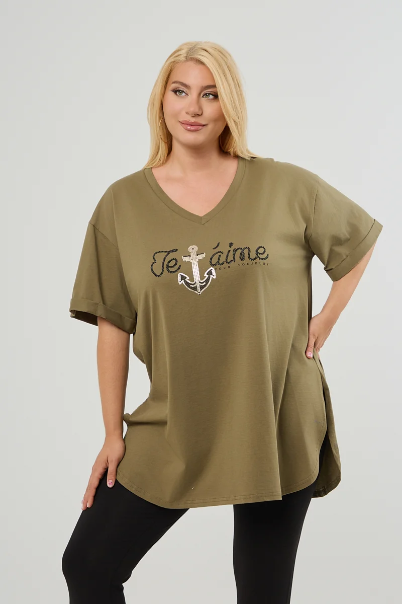 Χακί T-Shirt Je t'aime