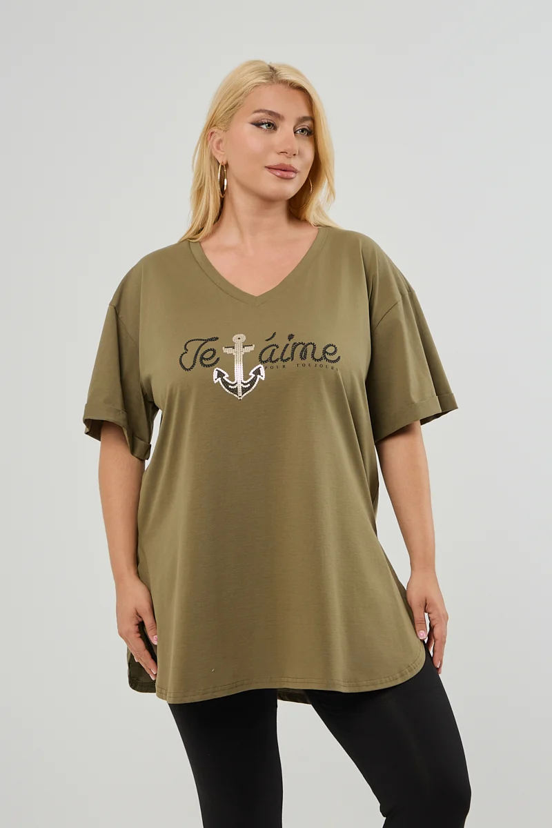 Χακί T-Shirt Je t'aime