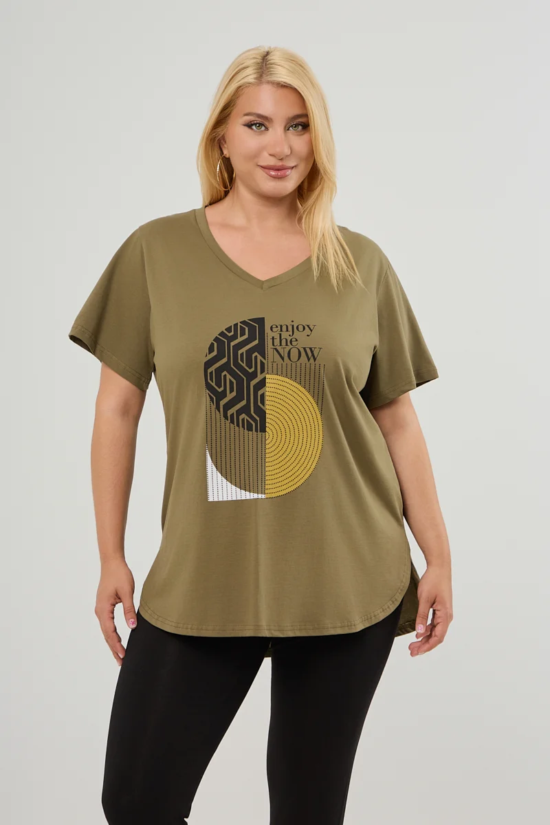 Χακί Plus Size T-Shirt 