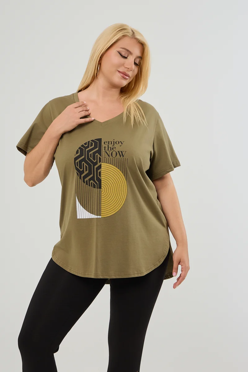 Χακί Plus Size T-Shirt 