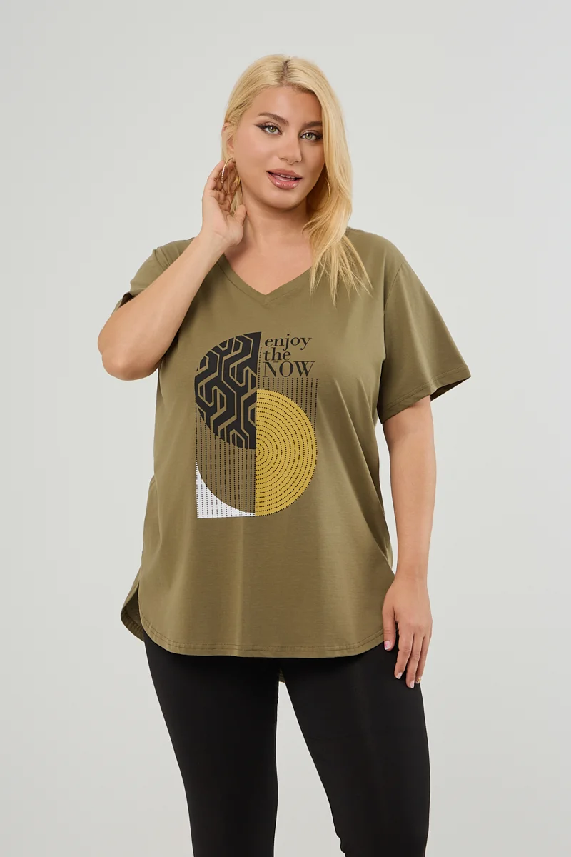 Χακί Plus Size T-Shirt 