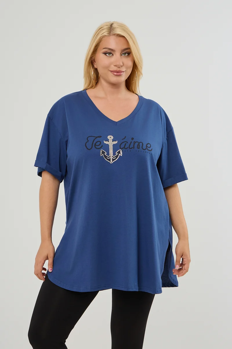 Μπλε Ραφ T-Shirt Je t'aime