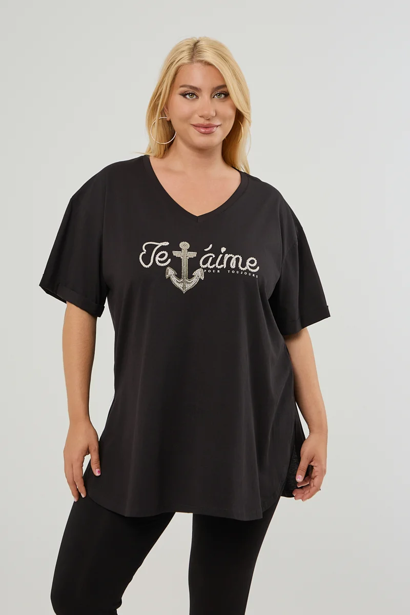 Χακί T-Shirt Je t'aime