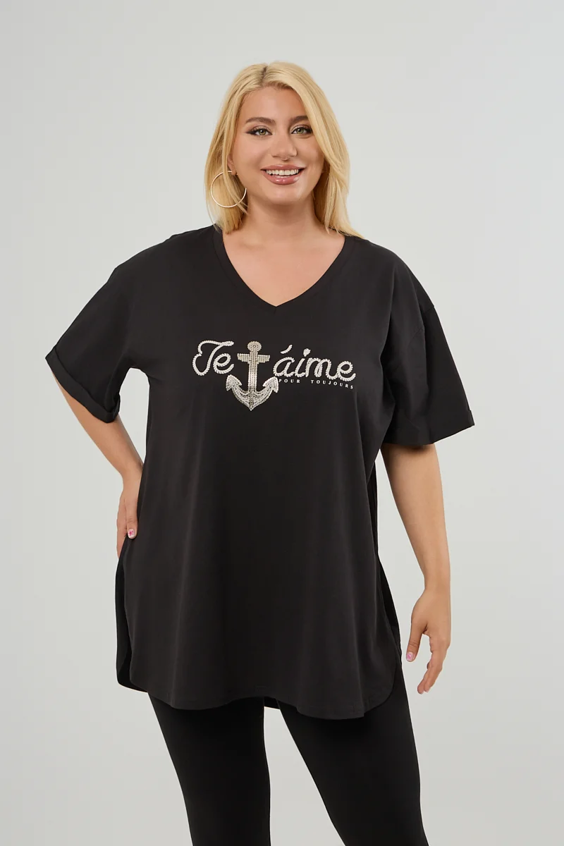 Χακί T-Shirt Je t'aime