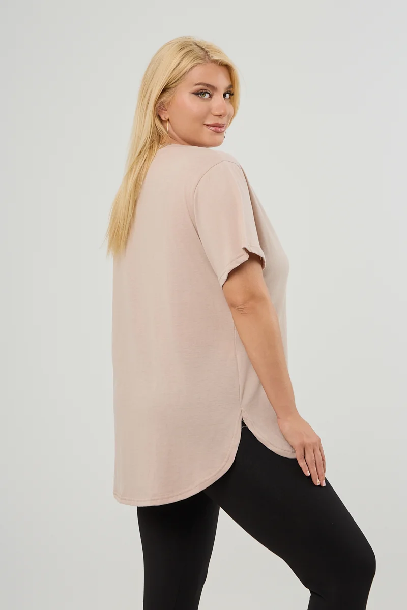 Μπεζ Plus Size T-Shirt 