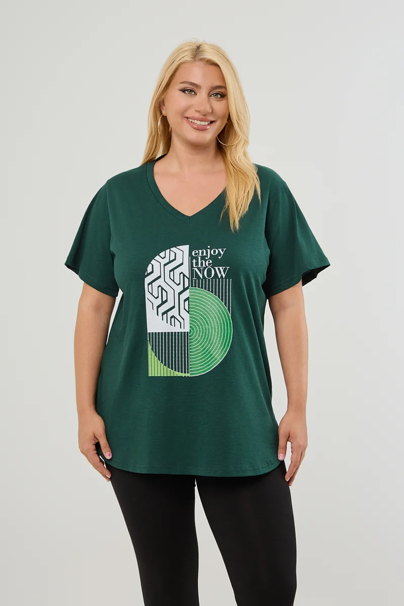 Κυπαρισσί Plus Size T-Shirt 