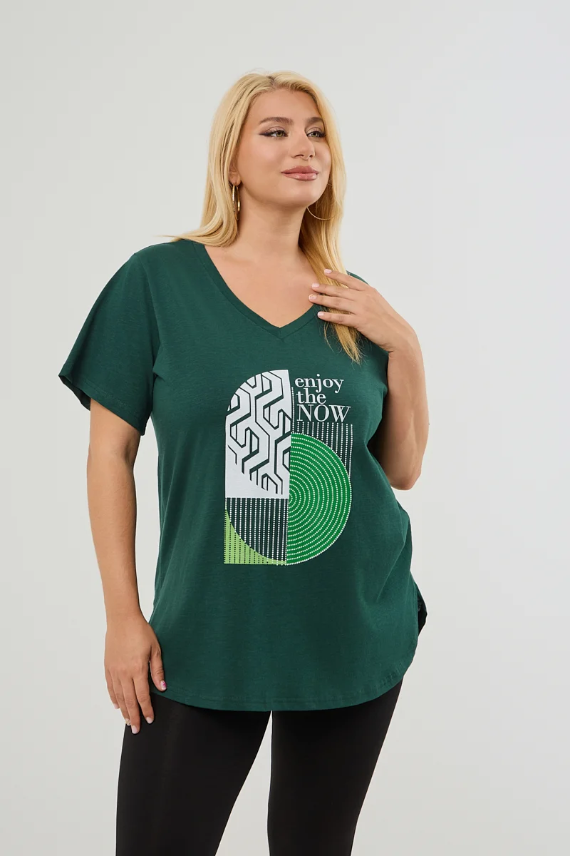 Κυπαρισσί Plus Size T-Shirt 