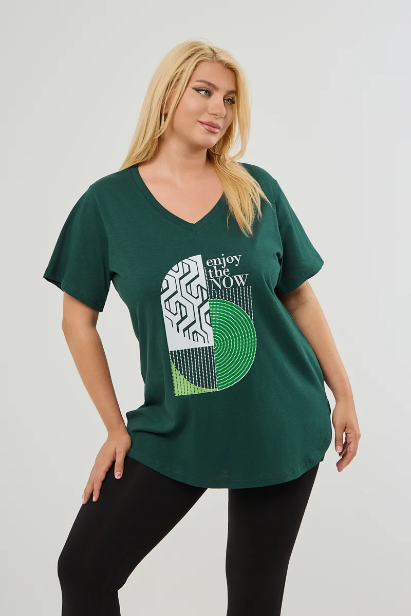 Κυπαρισσί Plus Size T-Shirt 