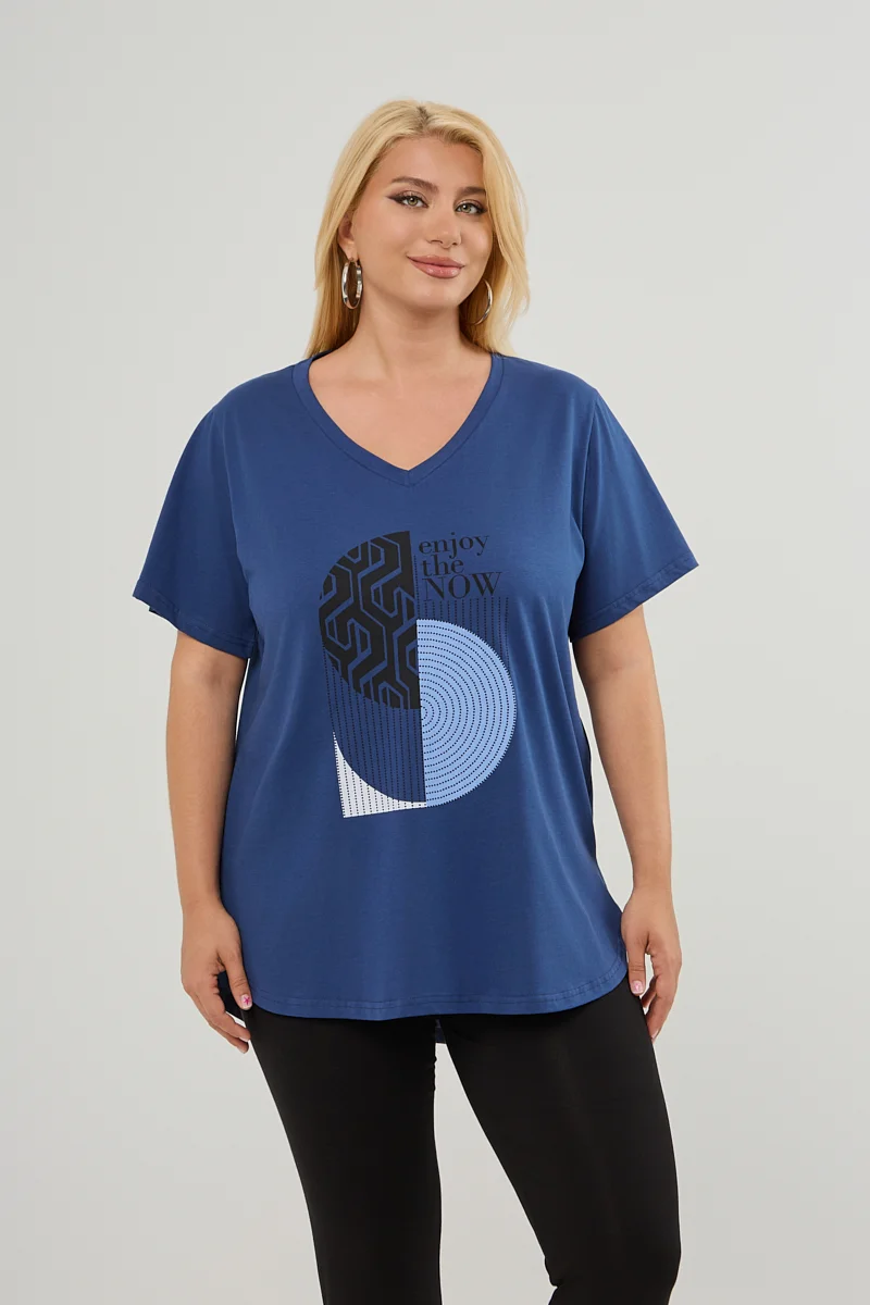Μπλε Ραφ Plus Size T-Shirt 