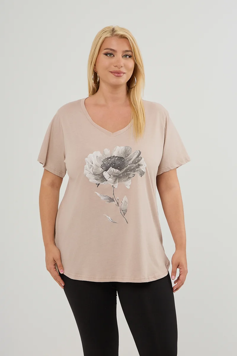 T-Shirt Με Στάμπα Και Στρας Μπεζ