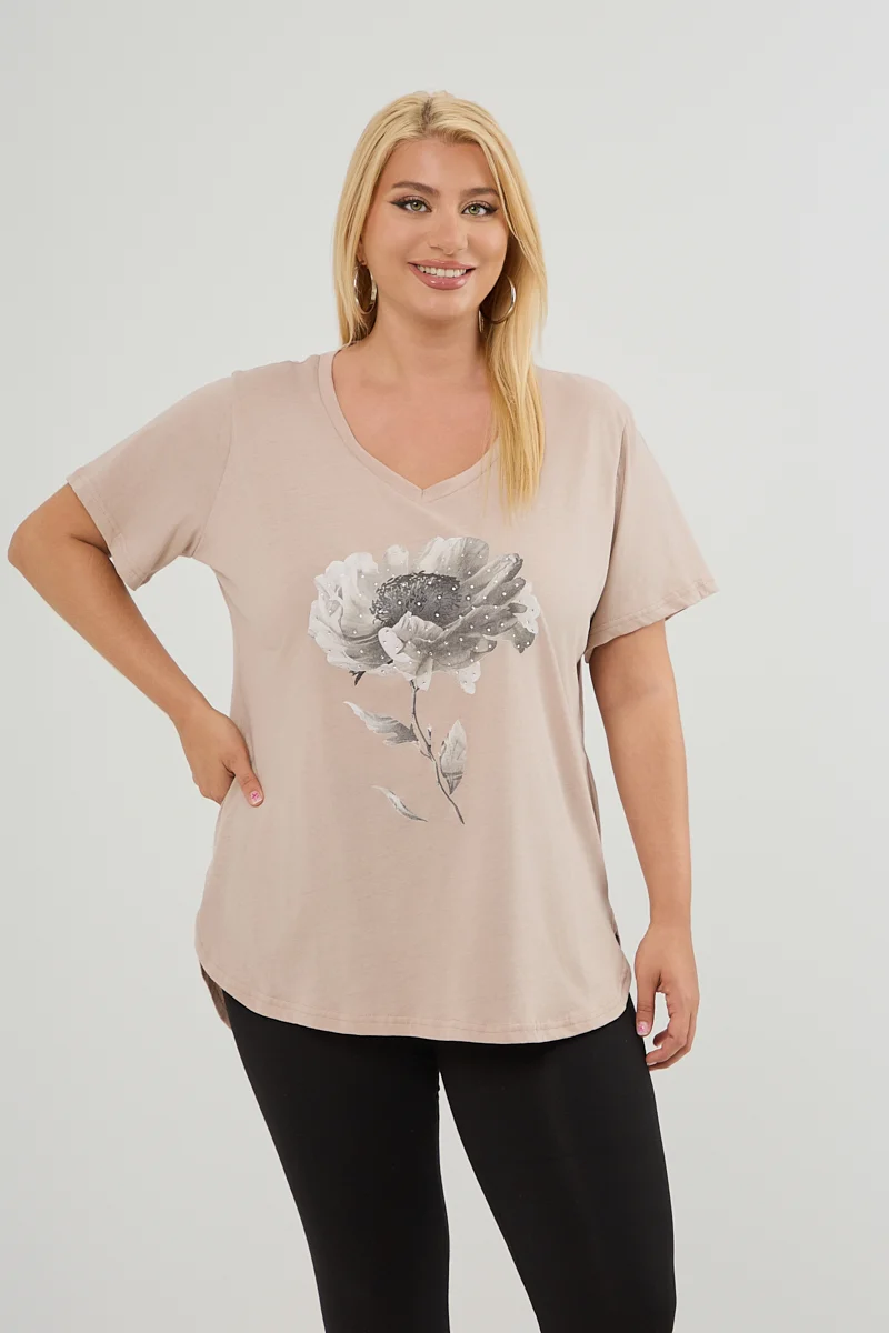 T-Shirt Με Στάμπα Και Στρας Μπεζ